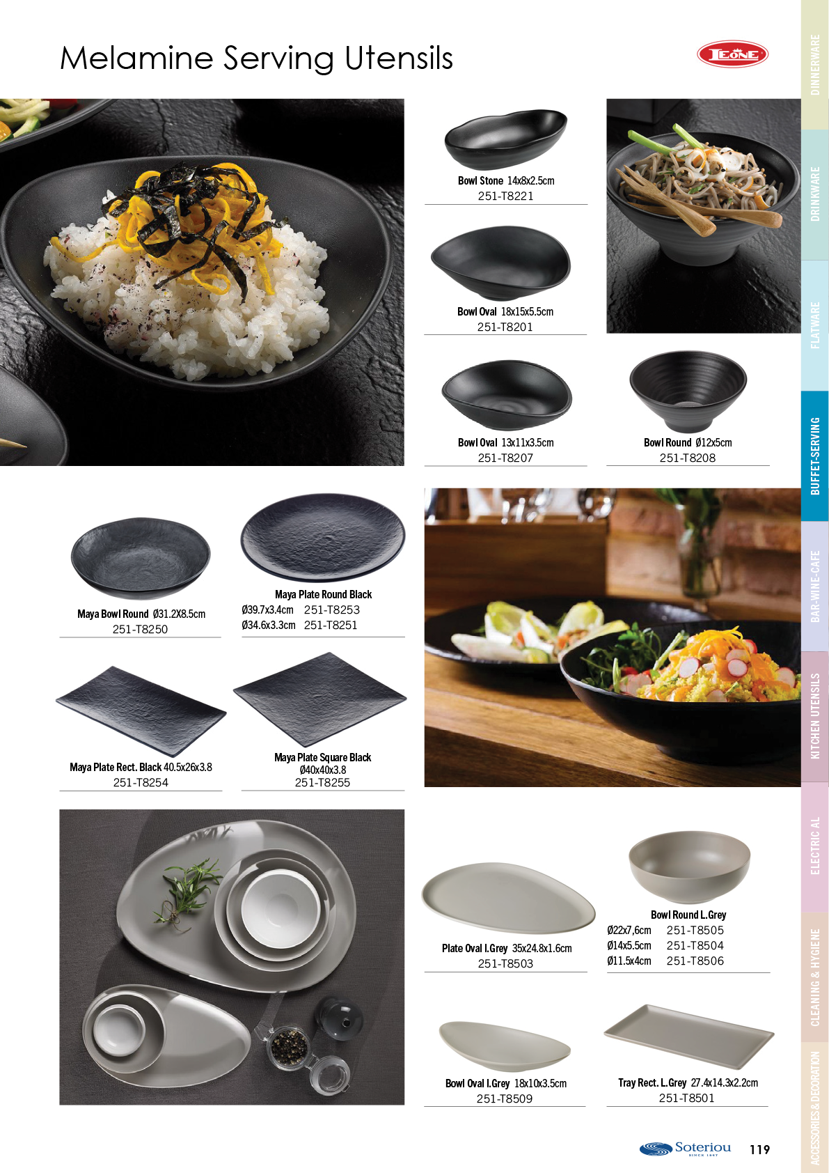 Rectangle