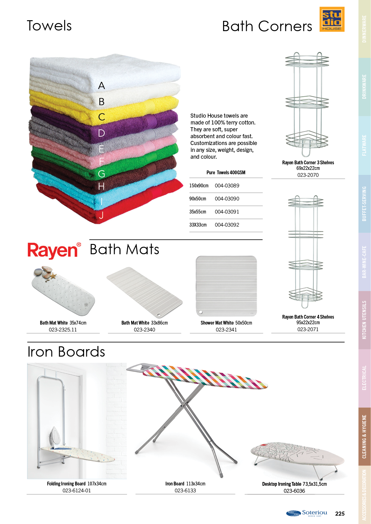 Rectangle