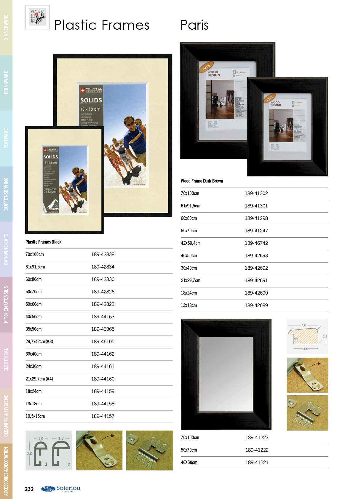 Rectangle